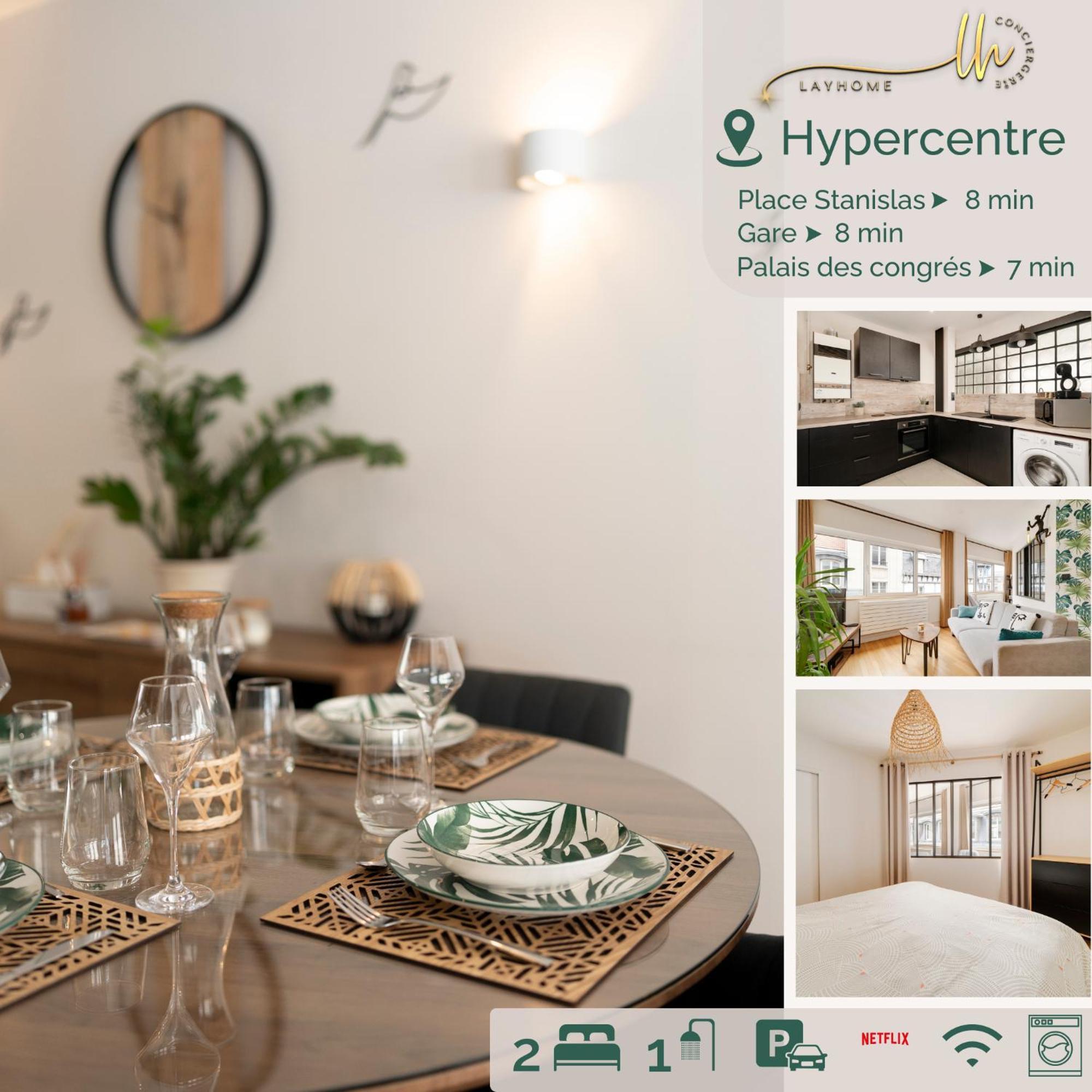 Chaleureux, Lumineux Et Confortable F2 Renove En Plein Coeur De น็องซี ภายนอก รูปภาพ